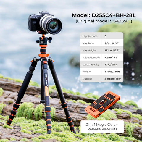 67"/1.7m Carbon Fiber Tripod 22lbs Load Lightweight Travel camera Tripod with Phone Mount for SLR DSLR, D255C4+BH-28L (SA255C1)